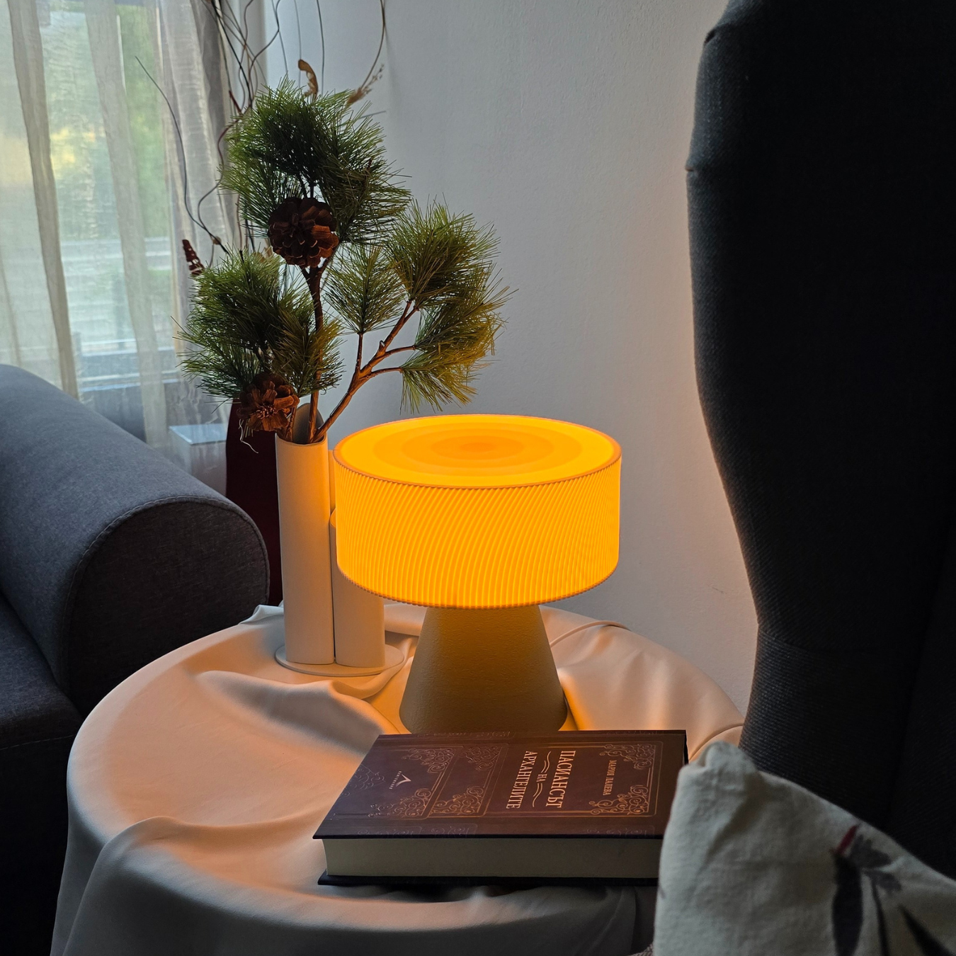 Vela Table Lamp